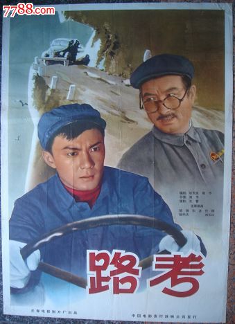 美国苹果付款信息怎么填